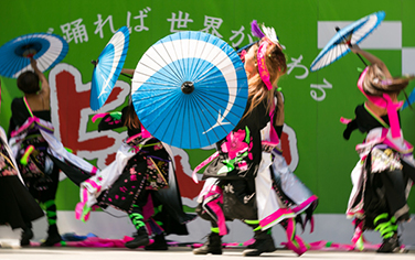 府中市 よさこい祭り